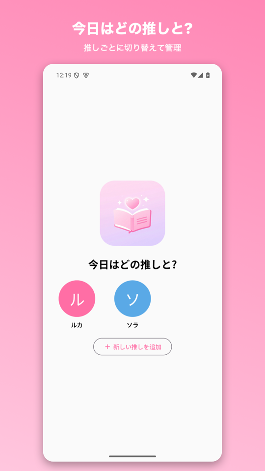 チケットフロー管理: 申込から発券までステップ表示